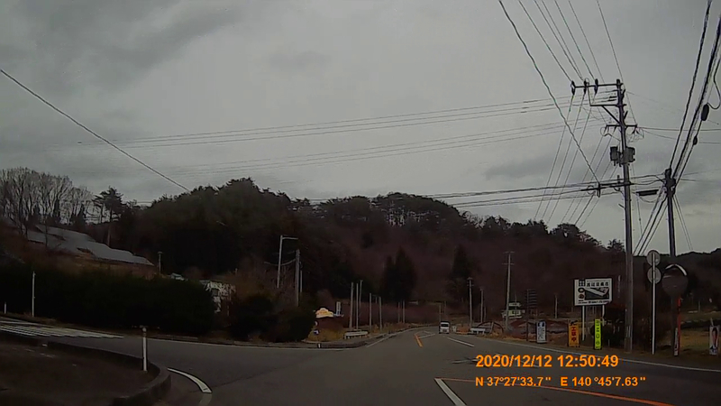 f:id:japan_route:20210313165213j:plain