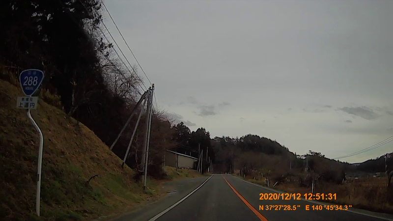 f:id:japan_route:20210313165218j:plain