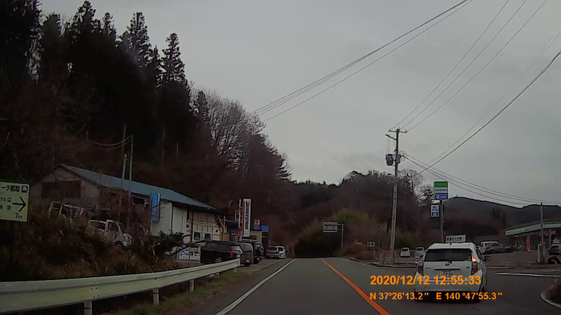 f:id:japan_route:20210313165252j:plain