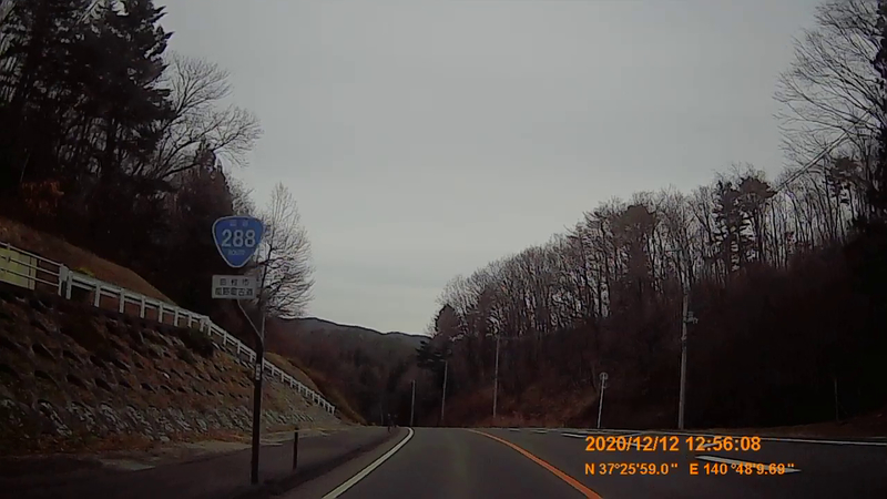 f:id:japan_route:20210313165256j:plain