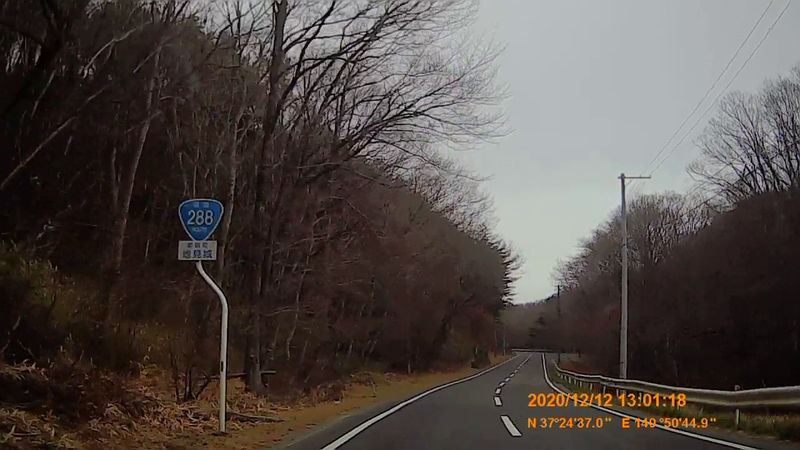 f:id:japan_route:20210313165323j:plain