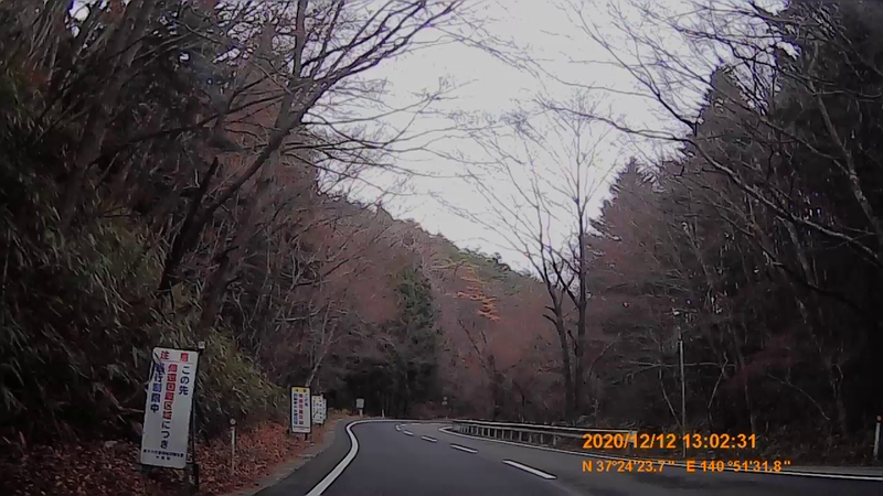 f:id:japan_route:20210313165350j:plain