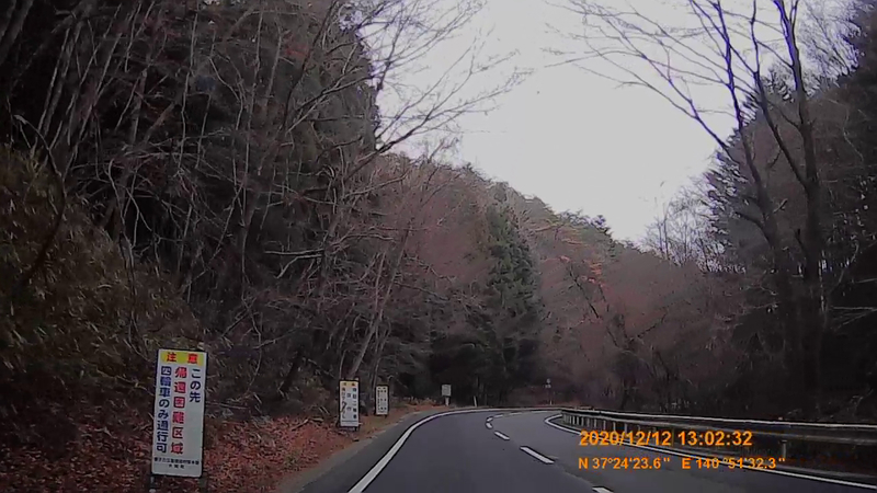 f:id:japan_route:20210313165355j:plain