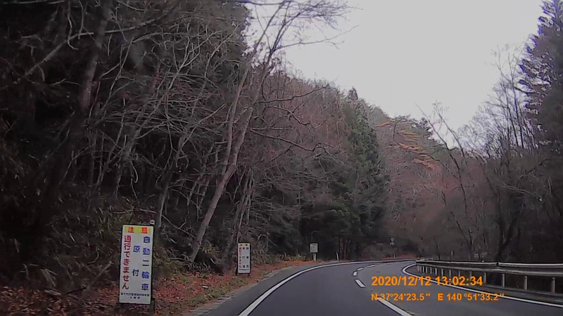 f:id:japan_route:20210313165401j:plain