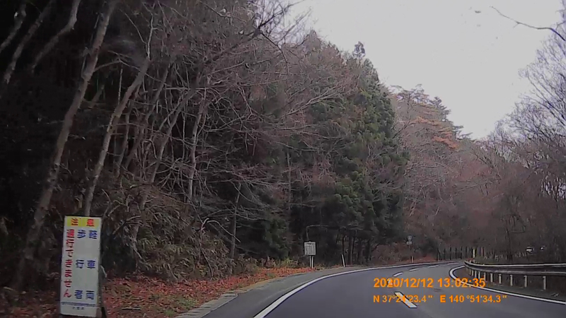 f:id:japan_route:20210313165406j:plain