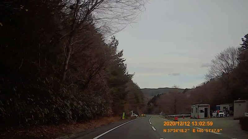 f:id:japan_route:20210313165420j:plain