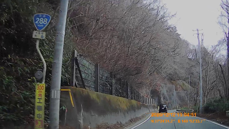 f:id:japan_route:20210313165451j:plain