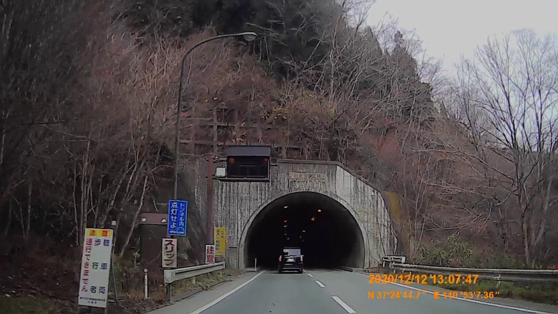 f:id:japan_route:20210313165502j:plain