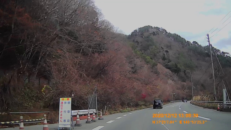 f:id:japan_route:20210313165507j:plain