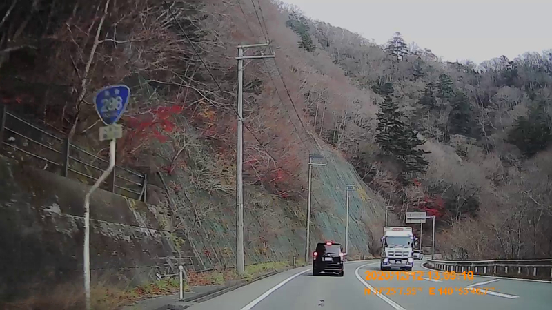 f:id:japan_route:20210313165519j:plain