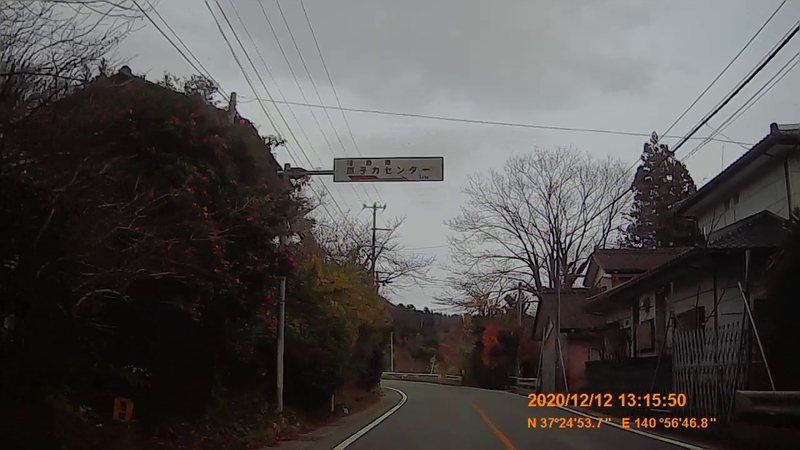f:id:japan_route:20210313165559j:plain