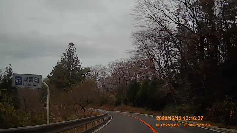 f:id:japan_route:20210313165609j:plain