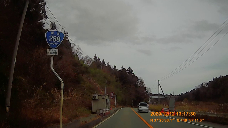 f:id:japan_route:20210313165625j:plain
