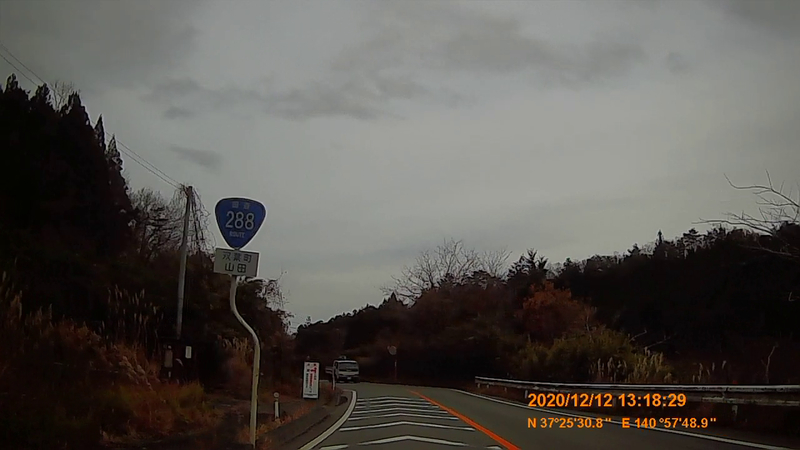 f:id:japan_route:20210313165636j:plain