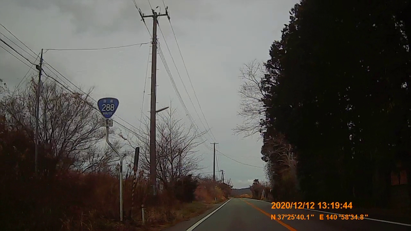 f:id:japan_route:20210313165647j:plain