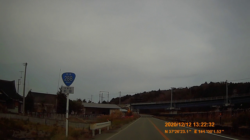 f:id:japan_route:20210313165714j:plain