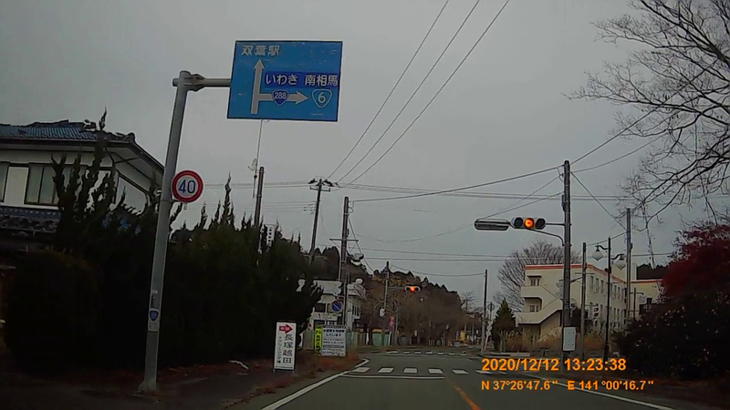 f:id:japan_route:20210313165730j:plain