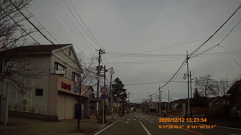 f:id:japan_route:20210313165735j:plain