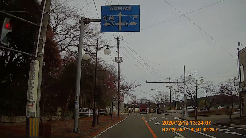 f:id:japan_route:20210313165740j:plain