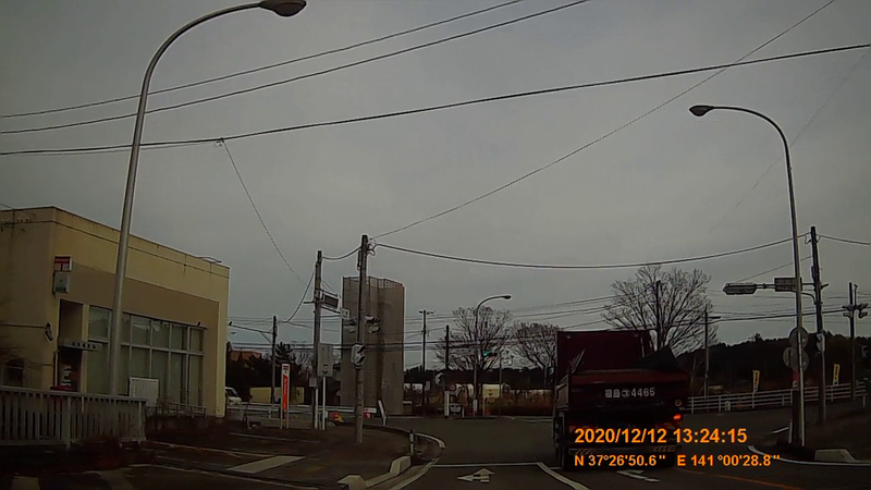 f:id:japan_route:20210313165746j:plain
