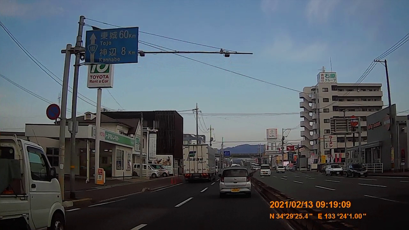 f:id:japan_route:20210418200137j:plain