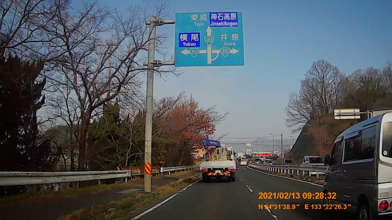 f:id:japan_route:20210418200218j:plain