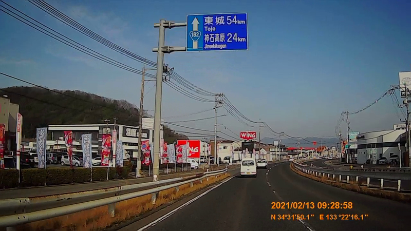 f:id:japan_route:20210418200230j:plain