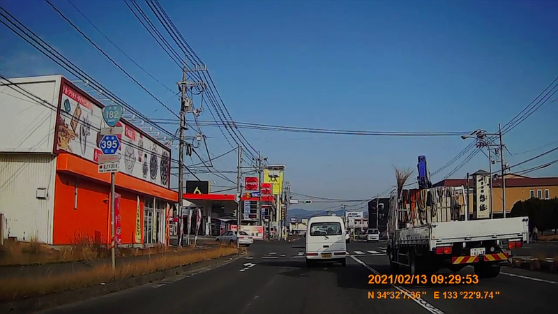 f:id:japan_route:20210418200236j:plain