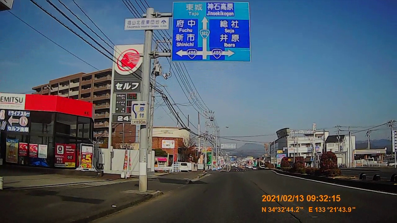 f:id:japan_route:20210418200249j:plain