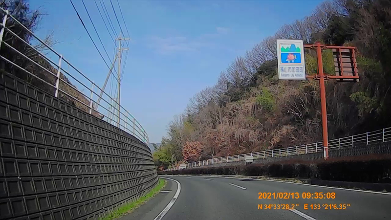 f:id:japan_route:20210418200318j:plain