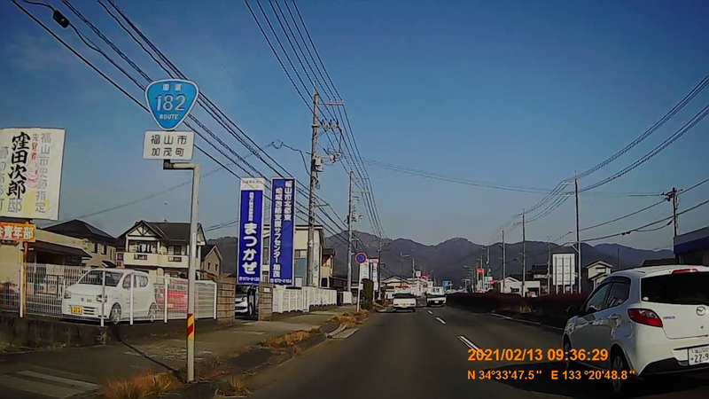 f:id:japan_route:20210418200324j:plain