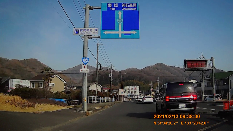 f:id:japan_route:20210418200329j:plain