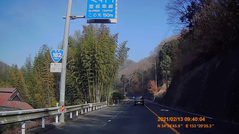 f:id:japan_route:20210418200344j:plain