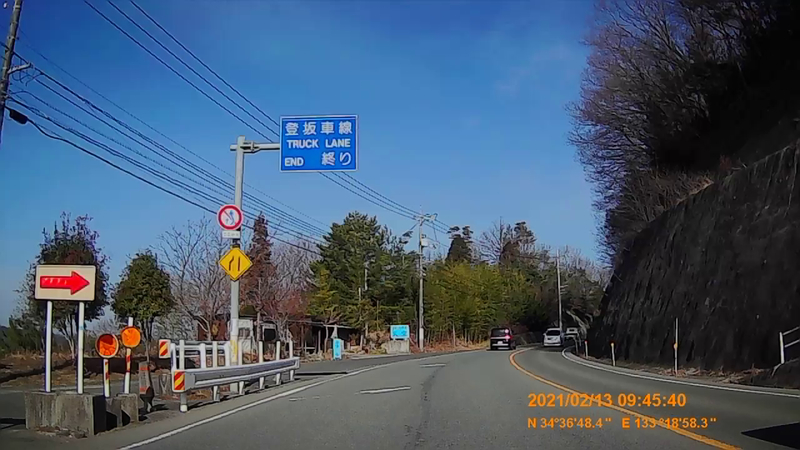 f:id:japan_route:20210418200528j:plain