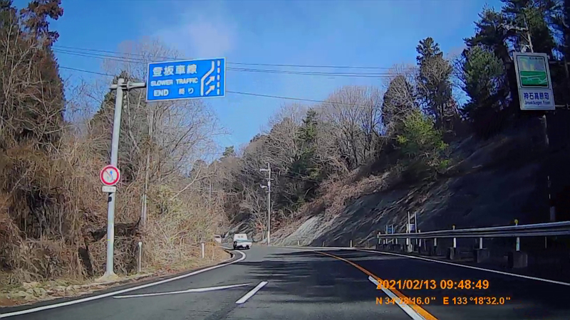 f:id:japan_route:20210418200555j:plain