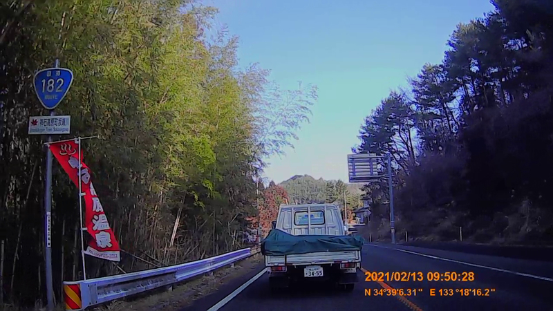 f:id:japan_route:20210418200627j:plain