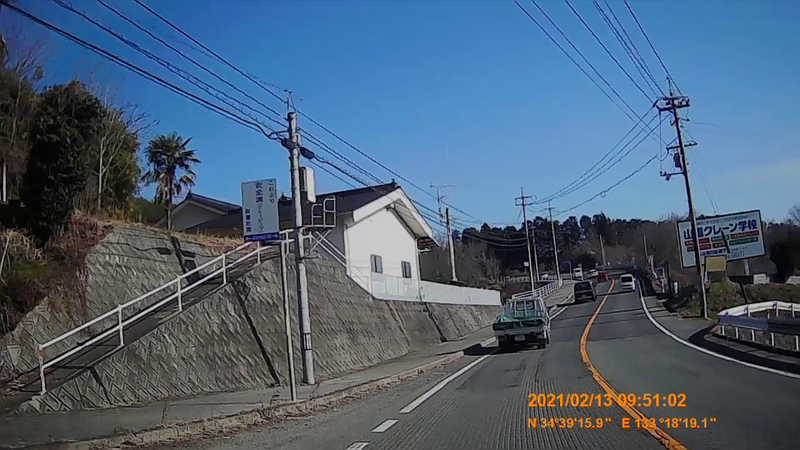 f:id:japan_route:20210418200639j:plain