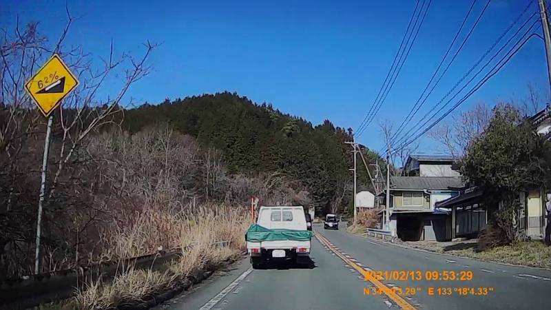 f:id:japan_route:20210418200655j:plain