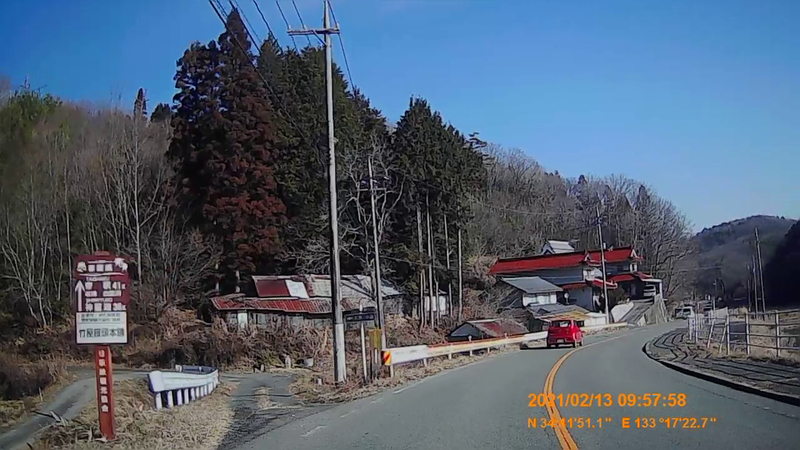 f:id:japan_route:20210418200741j:plain