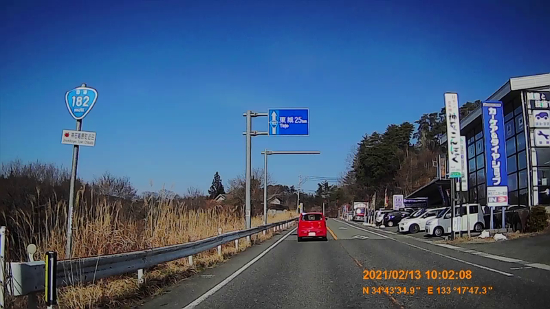 f:id:japan_route:20210418200818j:plain