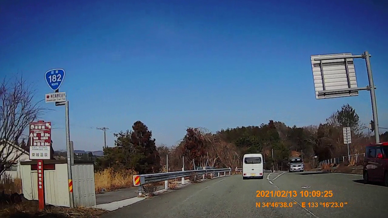 f:id:japan_route:20210418200902j:plain