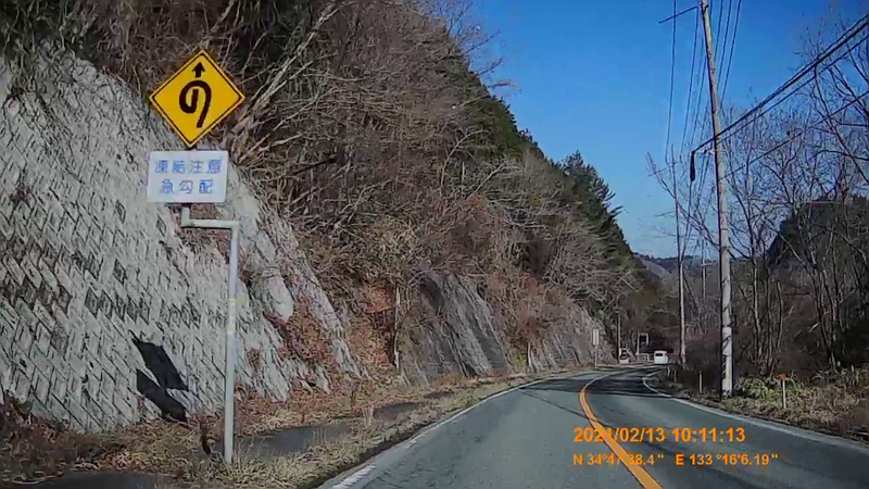 f:id:japan_route:20210418200927j:plain