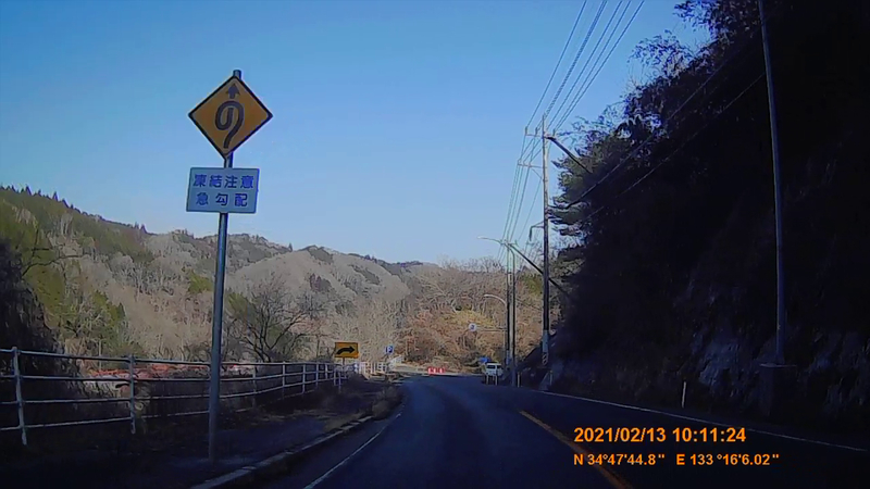 f:id:japan_route:20210418200932j:plain