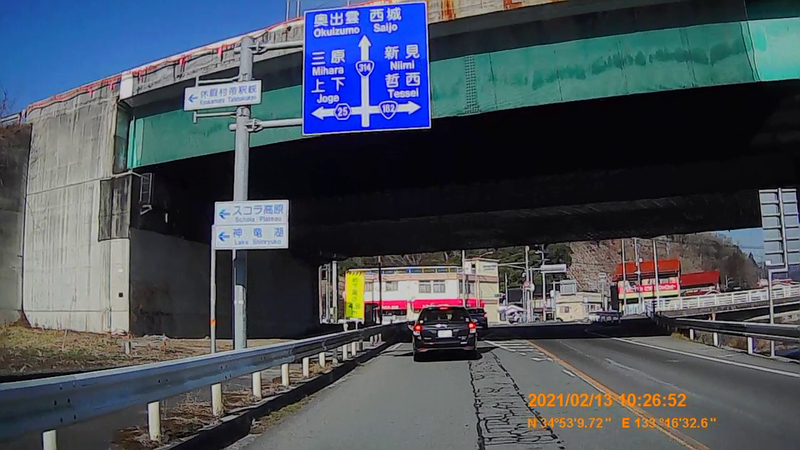 f:id:japan_route:20210418201215j:plain