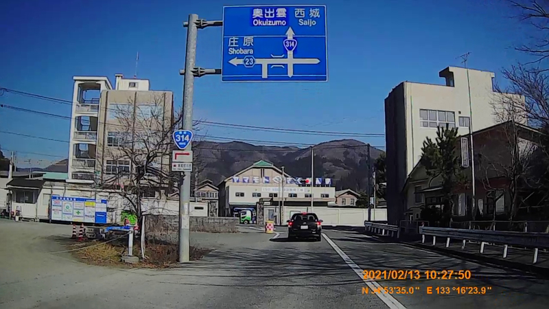 f:id:japan_route:20210418201240j:plain