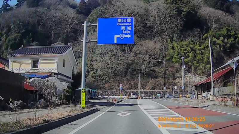 f:id:japan_route:20210418201317j:plain