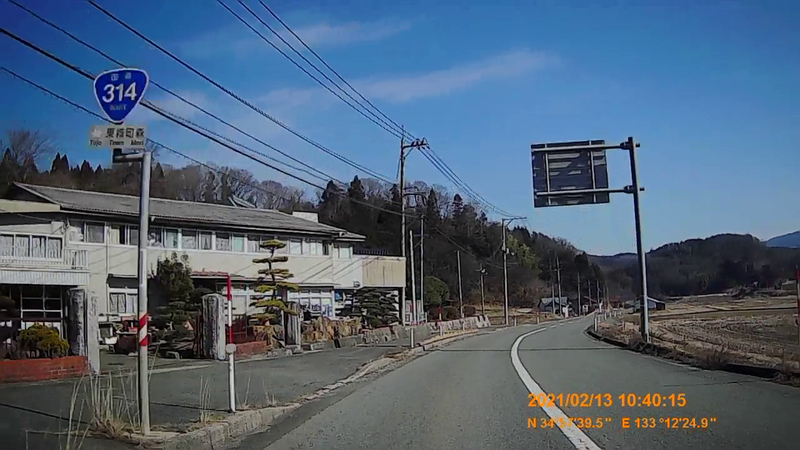 f:id:japan_route:20210418201453j:plain