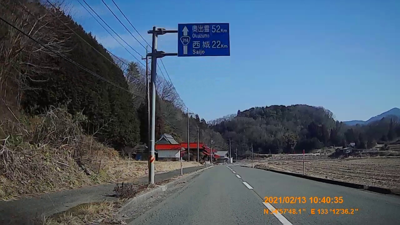 f:id:japan_route:20210418201459j:plain