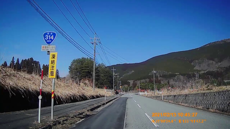 f:id:japan_route:20210418201536j:plain