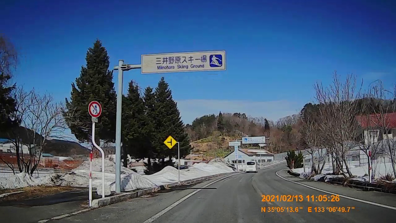 f:id:japan_route:20210418201851j:plain